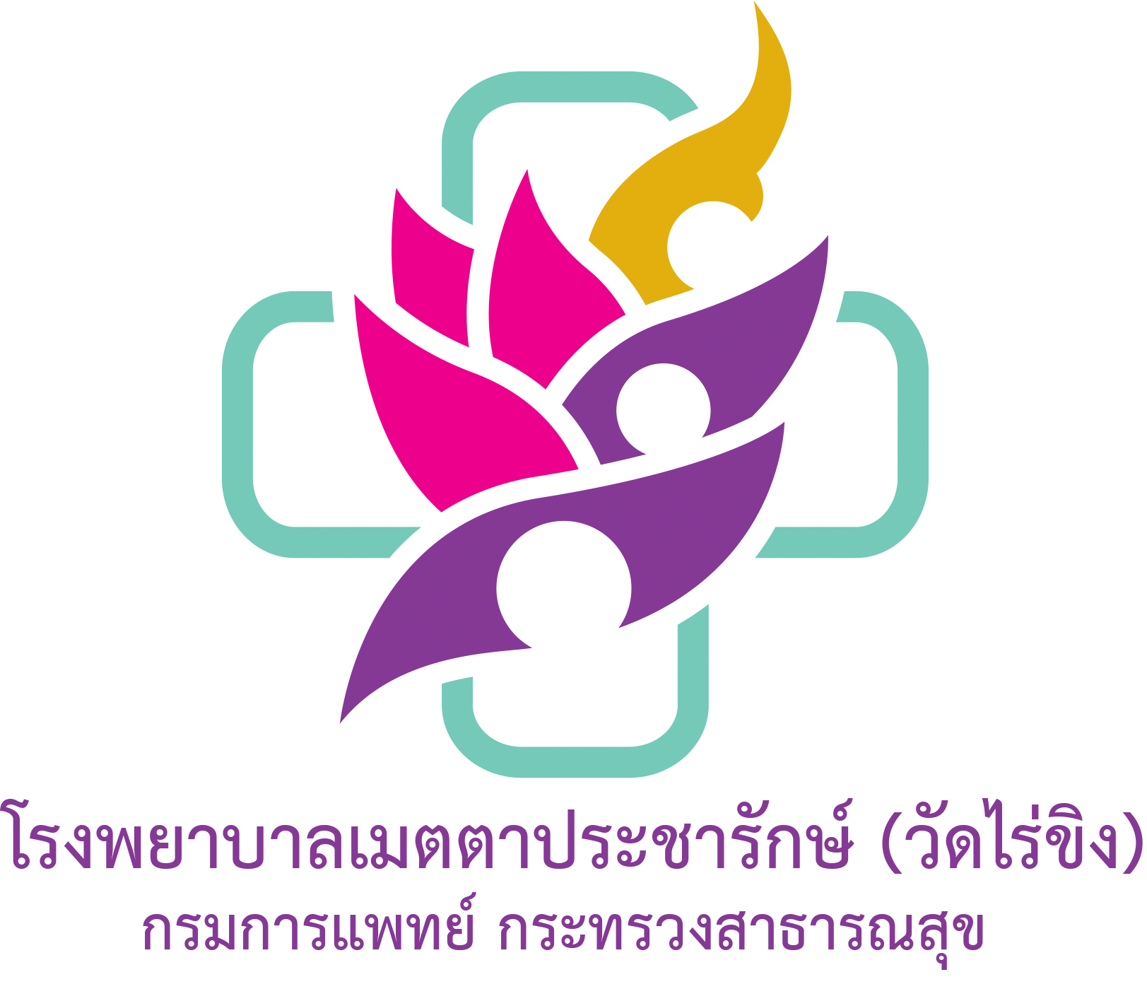 สถาบันจักษุและศูนย์วิชาการแพทย์ 
